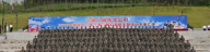 启航新蓝海 青春砼筑梦!中建八局东北公司2023年新砼人“乐·学”砼心启航主题培训圆满结业!