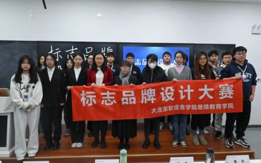 谁还不是一个logo设计师呢！