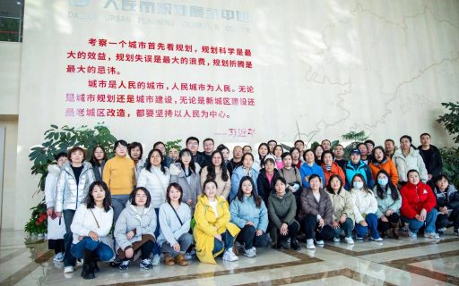 培训动态 | 山西省2023年信息技术应用能力提升培训班(人文类、理工类、财经类）圆满结束