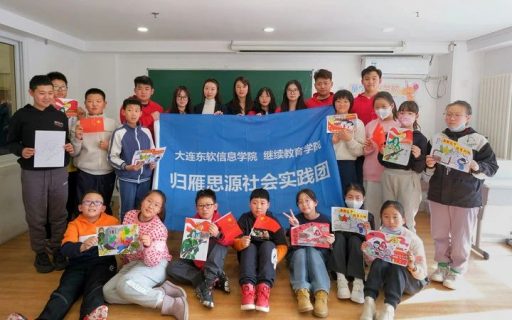 寻迹家乡红色文化 传承辽宁时代芳华 ——弘扬辽宁“六地”精神
