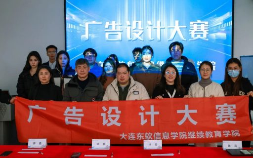 本学期第九项大赛圆满结束！