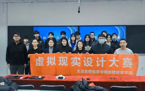 虚拟和现实结合，展现工匠精神！