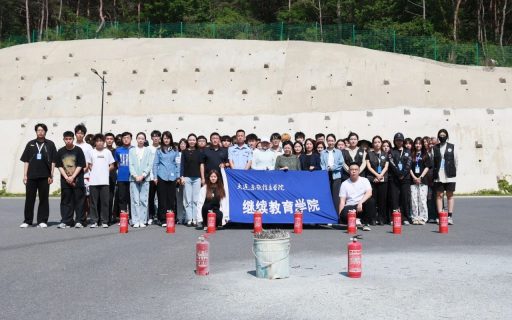 消防安全，防范未“燃”