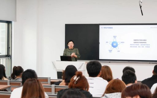 上好“开学第一课”