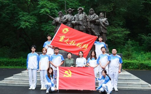炽心向党筑信仰 同心重走抗联路——“东软之光”暑期社会实践（二）