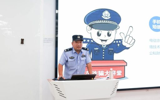 护航开学季 守牢安全关