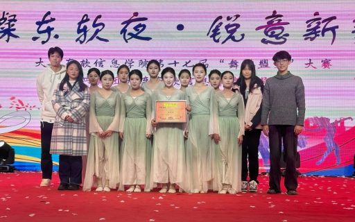 视听盛宴！展示你们才艺的时候到了！
