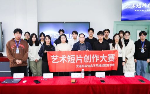 赛出风格，赛出精彩！