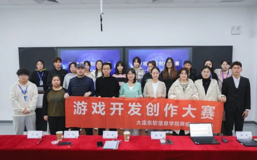 从虚拟现实中，找到游戏开发的乐趣！