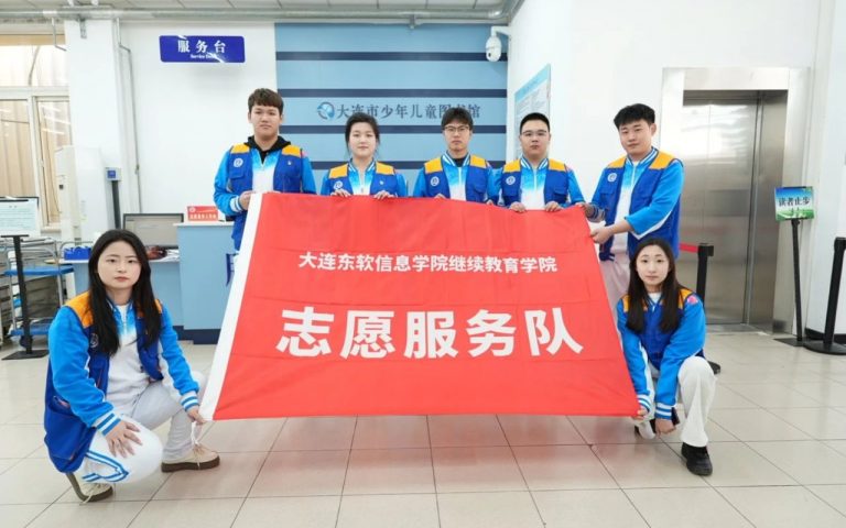学习雷锋好榜样，传递青春正能量
