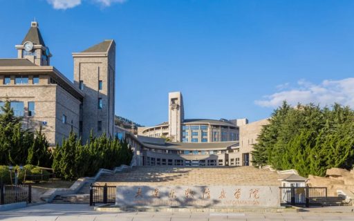 2026年应用本科 招生简章