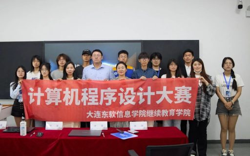 两大新专业“首秀”交亮眼成绩!