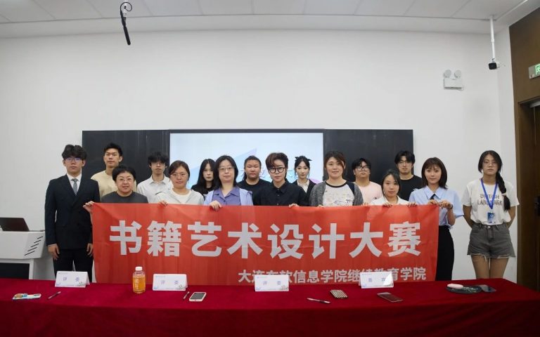创想成真，光影为幕丨三大赛场交出满分答卷