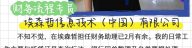 【实训中期】一组工作照片分享