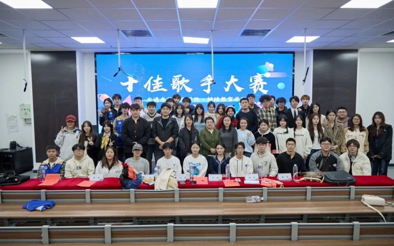 十佳歌手决赛|音乐之夜,奏响青春乐章