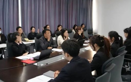 注入新鲜血液 深悟全会精神——继续教育学院第一党支部召开党员发展转正大会暨学习贯彻党的二十届四中全会精神专题学习会
