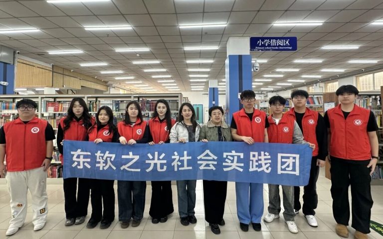 书香伴成长 志愿显担当